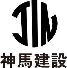 採用サイト 有限会社神馬建設